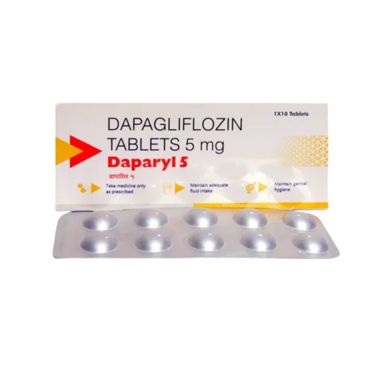 DAPARYL 5MG